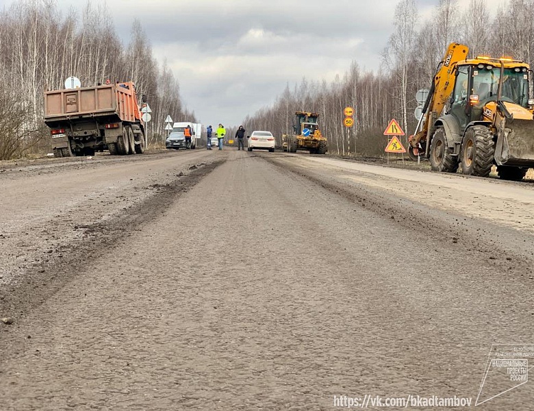  «Тамбовавтодор» проинспектировал ход работ на участке автодороги  Моршанск–Пичаево