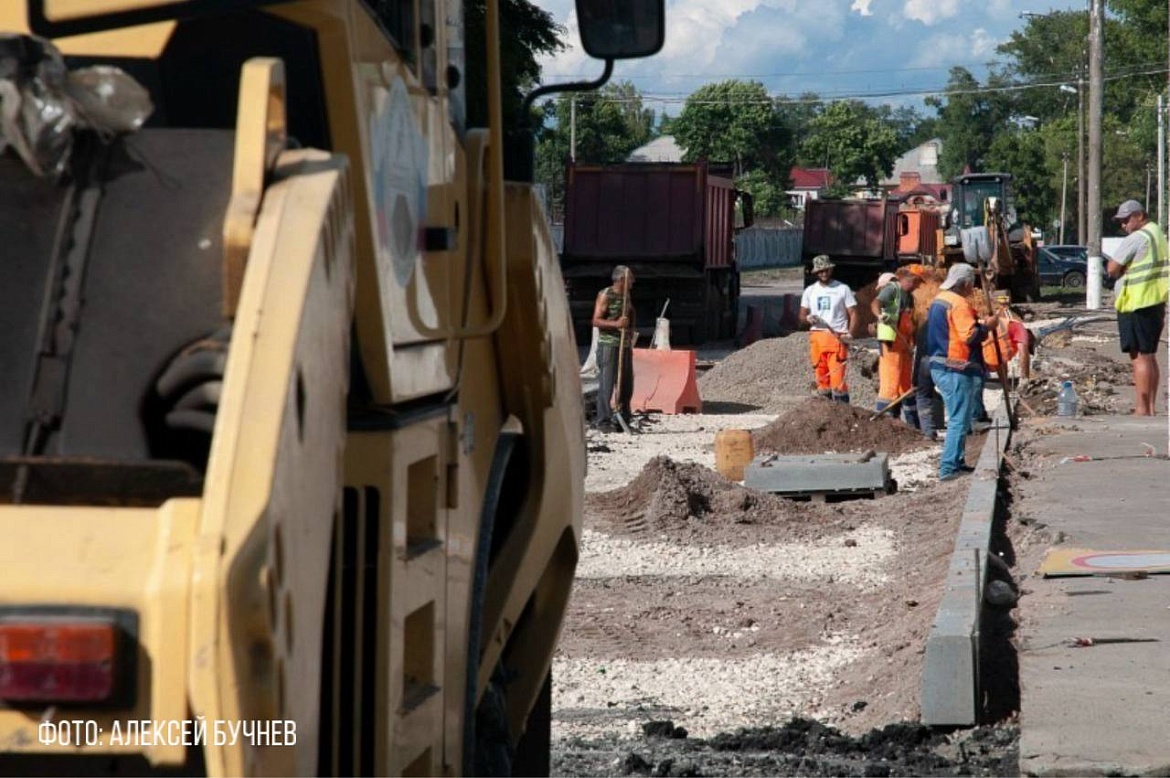 В Тамбове отремонтируют три важные улицы Октябрьского района 