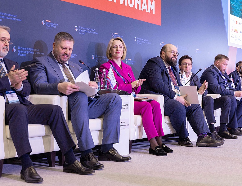 Тамбовская область перенимает опыт цифровизации на конференции «ИТС регионам» в Туле