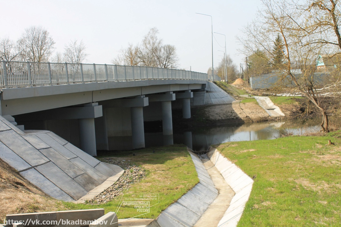 В Тамбовской области проверили качество ремонта мостов через реку Ламочка
