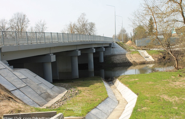 В Тамбовской области проверили качество ремонта мостов через реку Ламочка