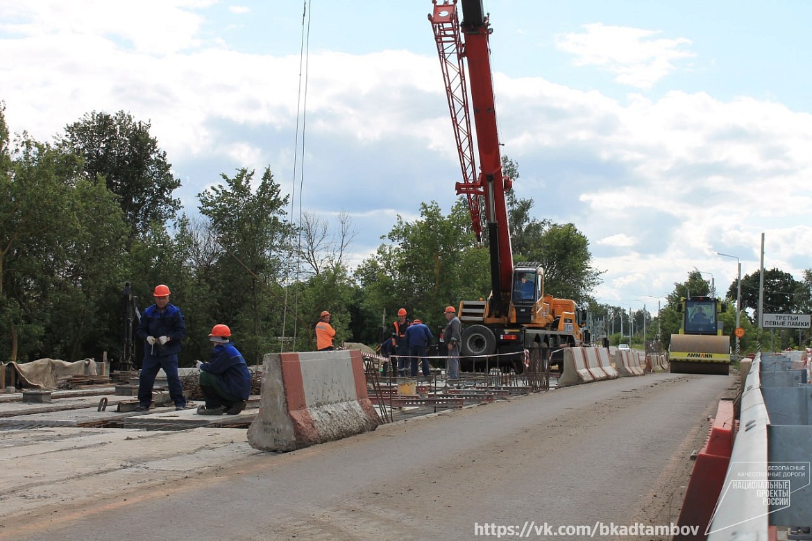 Два моста через реку Ламочка в Тамбовской области сдадут в эксплуатацию в августе этого года