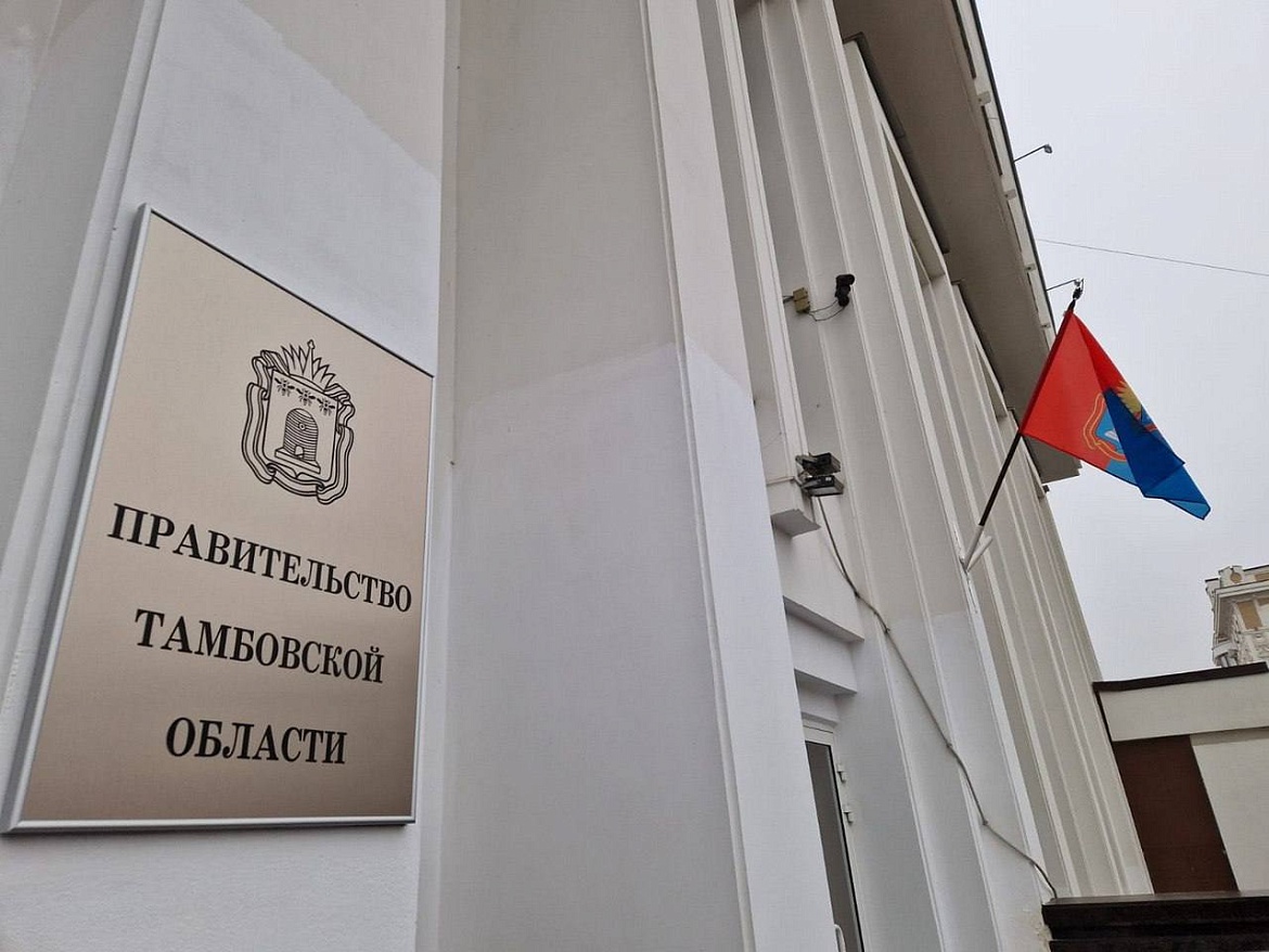 Ход работ на дорожных объектах Тамбовской области обсудили на проектном комитете