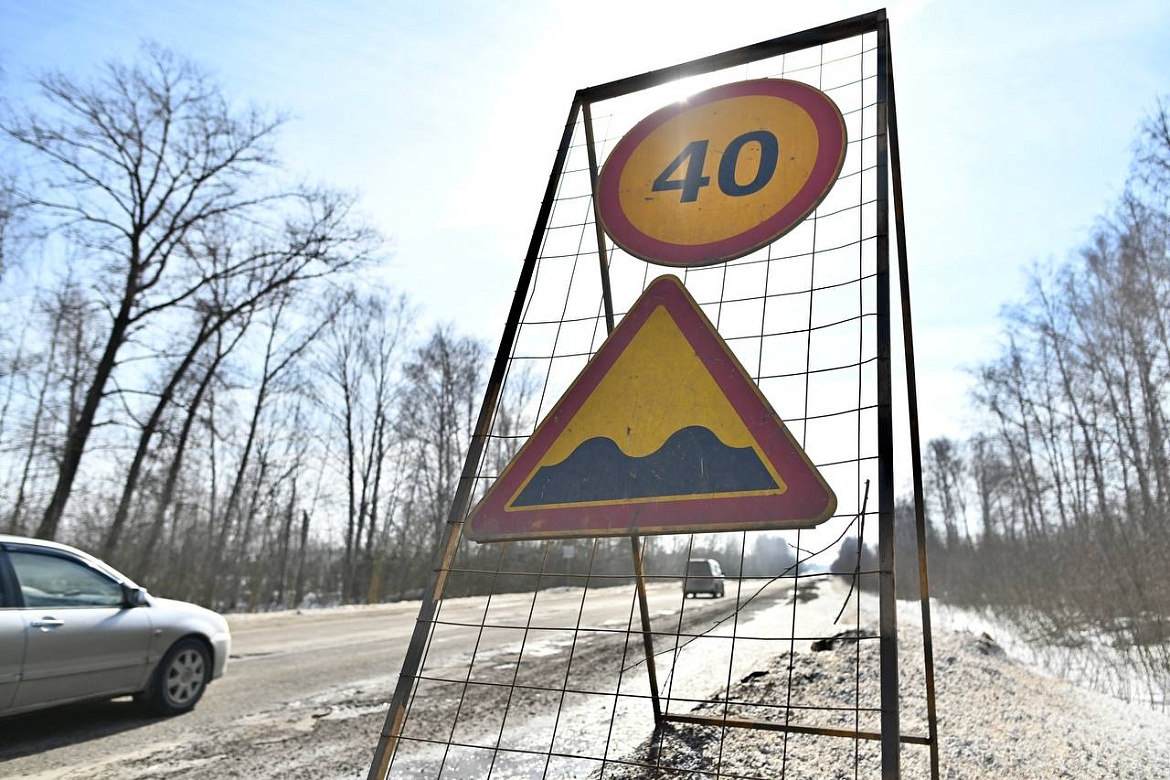 На автодороге Тамбов-Шацк отремонтируют 86 километров дорожного покрытия