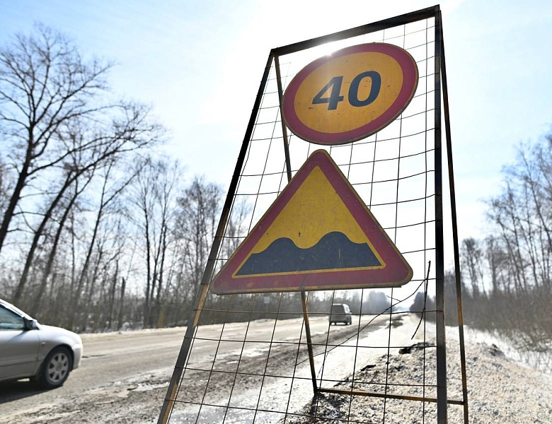 На автодороге Тамбов-Шацк отремонтируют 86 километров дорожного покрытия