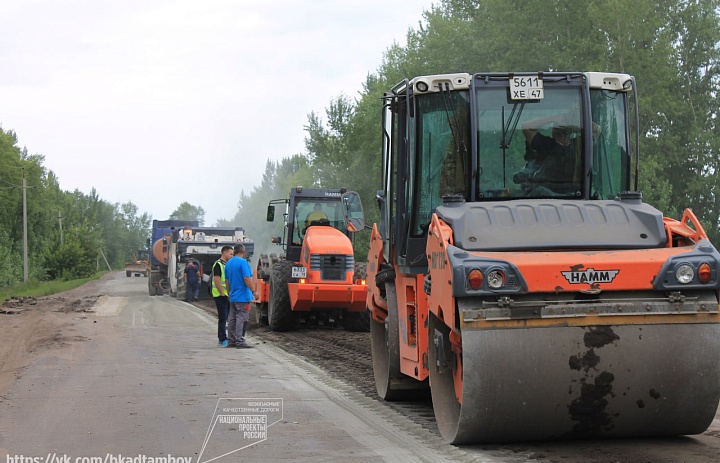В Тамбовской области на объектах дорожного строительства применяются современные технологии и материалы