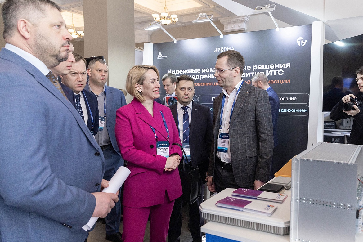 Тамбовская область перенимает опыт цифровизации на конференции «ИТС регионам» в Туле