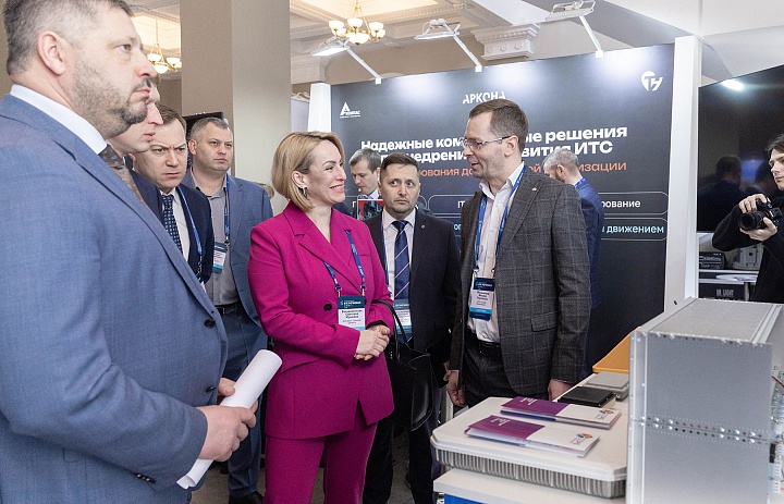 Тамбовская область перенимает опыт цифровизации на конференции «ИТС регионам» в Туле