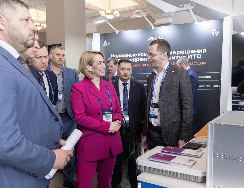 Тамбовская область перенимает опыт цифровизации на конференции «ИТС регионам» в Туле