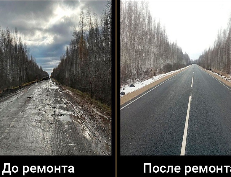 Введен в эксплуатацию еще один отремонтированный участок дороги Моршанск–Пичаево